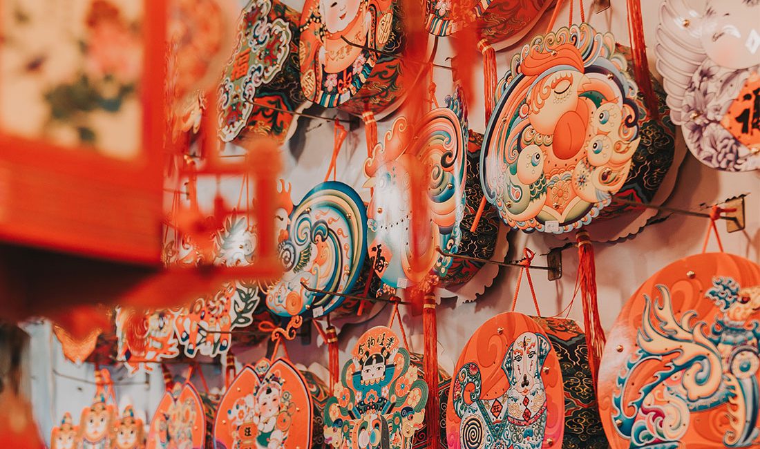 International tourist package